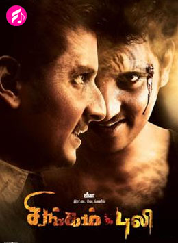 Singam Puli